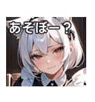 猫耳の白髪 ＆ 悲しげな微笑み（個別スタンプ：5）