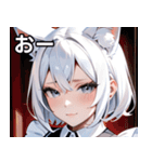 猫耳の白髪 ＆ 悲しげな微笑み（個別スタンプ：6）