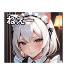 猫耳の白髪 ＆ 悲しげな微笑み（個別スタンプ：8）