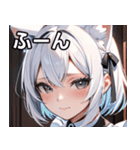 猫耳の白髪 ＆ 悲しげな微笑み（個別スタンプ：9）