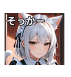 猫耳の白髪 ＆ 悲しげな微笑み（個別スタンプ：10）