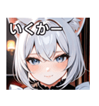 猫耳の白髪 ＆ 悲しげな微笑み（個別スタンプ：20）