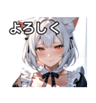 猫耳の白髪 ＆ 悲しげな微笑み（個別スタンプ：21）