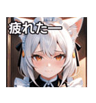 猫耳の白髪 ＆ 悲しげな微笑み（個別スタンプ：23）