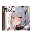 猫耳の白髪 ＆ 悲しげな微笑み（個別スタンプ：24）