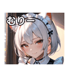 猫耳の白髪 ＆ 悲しげな微笑み（個別スタンプ：25）