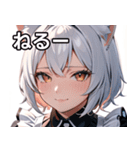 猫耳の白髪 ＆ 悲しげな微笑み（個別スタンプ：26）