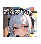 猫耳の白髪 ＆ 悲しげな微笑み（個別スタンプ：28）