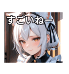 猫耳の白髪 ＆ 悲しげな微笑み（個別スタンプ：29）