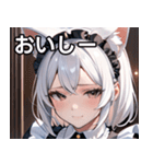 猫耳の白髪 ＆ 悲しげな微笑み（個別スタンプ：31）