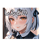 猫耳の白髪 ＆ 悲しげな微笑み（個別スタンプ：32）