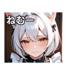 猫耳の白髪 ＆ 悲しげな微笑み（個別スタンプ：33）