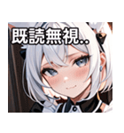 猫耳の白髪 ＆ 悲しげな微笑み（個別スタンプ：34）