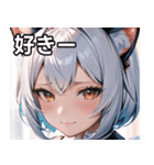 猫耳の白髪 ＆ 悲しげな微笑み（個別スタンプ：35）