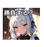 猫耳の白髪 ＆ 悲しげな微笑み（個別スタンプ：36）