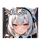 猫耳の白髪 ＆ 悲しげな微笑み（個別スタンプ：37）