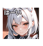 猫耳の白髪 ＆ 悲しげな微笑み（個別スタンプ：40）