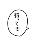 うちねこテキスト文字（個別スタンプ：4）