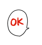 うちねこテキスト文字（個別スタンプ：11）