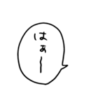 うちねこテキスト文字（個別スタンプ：14）