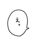 うちねこテキスト文字（個別スタンプ：15）