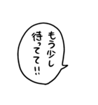 うちねこテキスト文字（個別スタンプ：17）