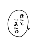 うちねこテキスト文字（個別スタンプ：21）