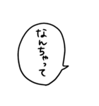うちねこテキスト文字（個別スタンプ：22）