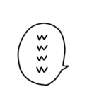 うちねこテキスト文字（個別スタンプ：30）