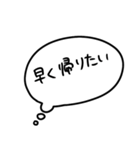 うちねこテキスト文字（個別スタンプ：31）