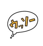 うちねこテキスト文字（個別スタンプ：36）