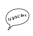 うちねこテキスト文字（個別スタンプ：37）