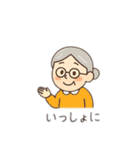 喫茶ダジャレ喫茶店＋ダジャレ＋メニュー（個別スタンプ：1）