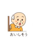 喫茶ダジャレ喫茶店＋ダジャレ＋メニュー（個別スタンプ：2）