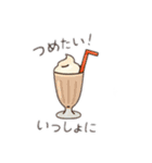 喫茶ダジャレ喫茶店＋ダジャレ＋メニュー（個別スタンプ：5）