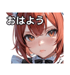 猫耳の赤髪 ＆ 可愛い拗ね顔（個別スタンプ：1）