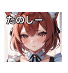 猫耳の赤髪 ＆ 可愛い拗ね顔（個別スタンプ：2）