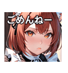 猫耳の赤髪 ＆ 可愛い拗ね顔（個別スタンプ：3）