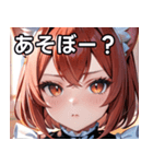 猫耳の赤髪 ＆ 可愛い拗ね顔（個別スタンプ：5）