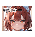 猫耳の赤髪 ＆ 可愛い拗ね顔（個別スタンプ：10）