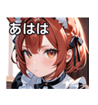 猫耳の赤髪 ＆ 可愛い拗ね顔（個別スタンプ：11）