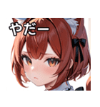猫耳の赤髪 ＆ 可愛い拗ね顔（個別スタンプ：15）