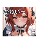猫耳の赤髪 ＆ 可愛い拗ね顔（個別スタンプ：16）