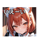 猫耳の赤髪 ＆ 可愛い拗ね顔（個別スタンプ：17）