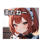 猫耳の赤髪 ＆ 可愛い拗ね顔（個別スタンプ：18）