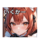 猫耳の赤髪 ＆ 可愛い拗ね顔（個別スタンプ：20）