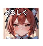 猫耳の赤髪 ＆ 可愛い拗ね顔（個別スタンプ：21）