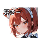 猫耳の赤髪 ＆ 可愛い拗ね顔（個別スタンプ：35）
