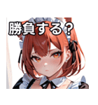 猫耳の赤髪 ＆ 可愛い拗ね顔（個別スタンプ：36）