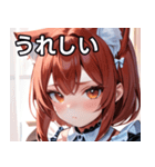 猫耳の赤髪 ＆ 可愛い拗ね顔（個別スタンプ：37）
